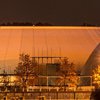 Foto Projektion AKW Neckarwestheim Stefan Mayer